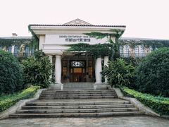 -府河摄影公园