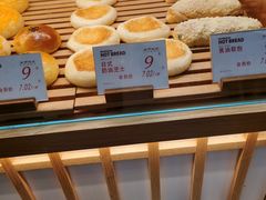 日式奶油芝士-木子木水日式烫面包(世界城光谷店)