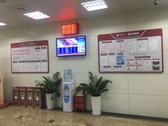 -中国银行(上海市浦东分行营业部)