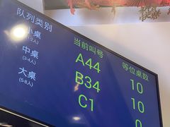 -又一间茶点轩(宝业路店)