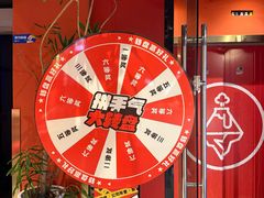 -沸奇公园·情景团建·年会露营烧烤轰趴生日(科技园店)