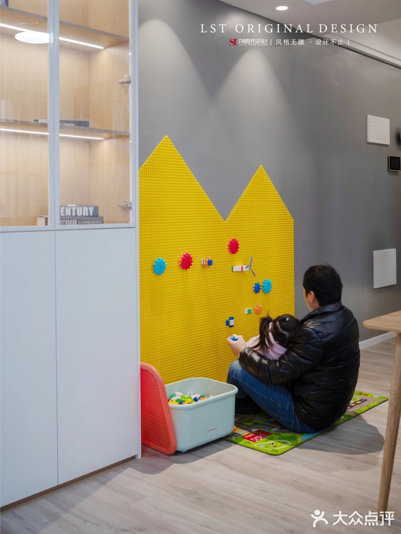 想把蓝天和白云搬回家