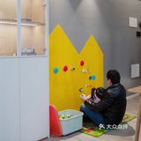 想把蓝天和白云搬回家