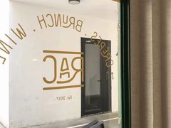-RAC BAR(安福路店)