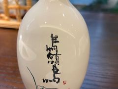 -锦堂中餐厅