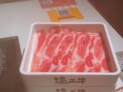 -温禾牛·和牛寿喜烧自助火锅(恒基名人店)