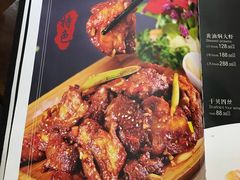 -蓬川食府(金海道店)