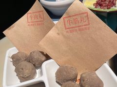 -左庭右院鲜牛肉火锅(环球港店)