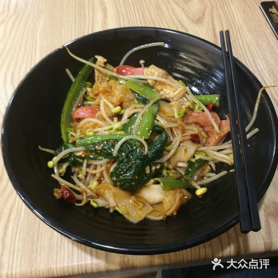 小辣遢辣麻辣香锅(北国先天下店)