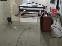 -百安居装修设计中心(海珠店)