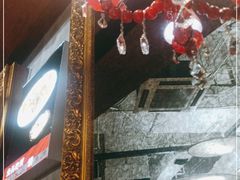 -盛京辽菜小馆(龙之梦购物中心店)