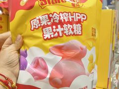 -山姆会员商店(上海浦东店)