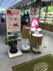 -悦诗风吟innisfree