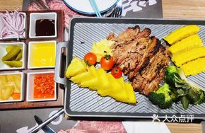 Smoked Slow-Roasted Beef with Balsamic Salad