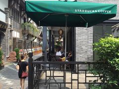 星巴克(宽窄巷子店)-星巴克臻选(成都宽窄巷子店)