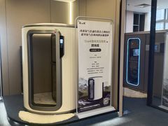 -O2ark智能微高压氧舱(天津旗舰店)