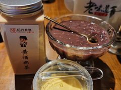 -绍兴老味道·非遗门店(银泰城店)