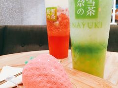 -奈雪的茶(石厦时代广场店)