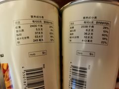 -MUJI无印良品(星光68广场店)