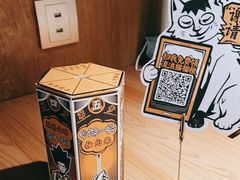 -太二酸菜鱼(群光广场店)