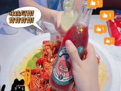 -金陵暴走小龙虾(南京总店)