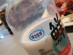 -一方渔歌蒸汽海鲜自助(文化路万达广场店)