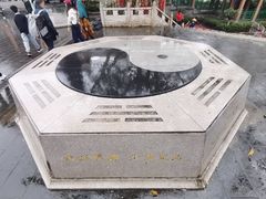-海南文笔峰盘古文化旅游区