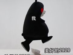 -海底捞火锅(名门店)