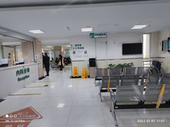 -北京市中关村医院