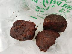 糖火烧-老回回小吃(百万庄店)