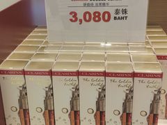 -王权免税店(普吉市区店)