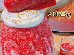 -楠火锅(昆山金鹰店)