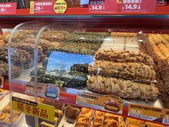 -味多美蛋糕(双合地铁店)
