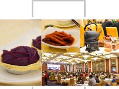 -顺德人家食府(黄金广场店)