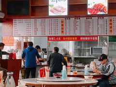 -香辉食馆(新兴路店)