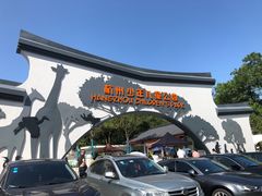-杭州少年儿童公园