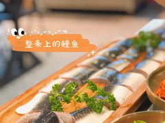 滋补炭烤鳗鱼-本炙炭烤·蒲烧活鳗料理店(金沙洲店)