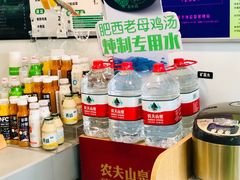 -老乡鸡(霍邱县东湖路店)