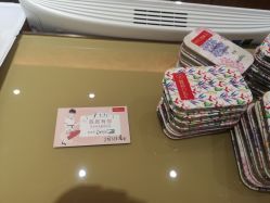 -银座Calla日式美容沙龙