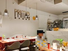 大堂-Primo·丽莫意大利窑烤披萨