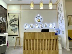 -卜蜂莲花(紫荆山路店)