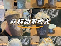 -星巴克(广州动漫星城东区店)