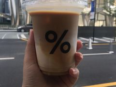 -% Arabica阿拉比卡咖啡(深圳湾万象城店)