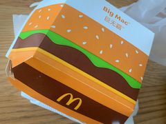 -麦当劳(贵和购物中心B1店)