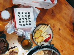 -谭三娘鲜切牛肉自助火锅(星辰汇店)