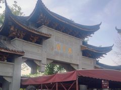 -石宝寨
