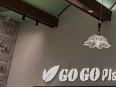 -GOGO Plate(成都太古里店)