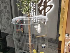 -锦府盐帮·侯宅(五棵松万达店)