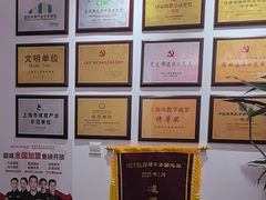 -超减·私教减肥馆(世博店)