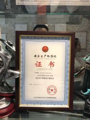 -伊美康医疗美容·抗衰中心